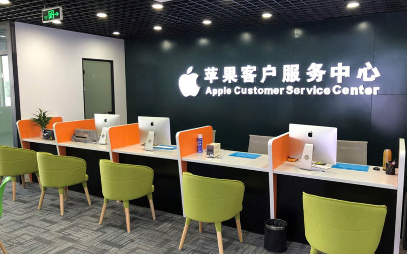 荥阳深圳苹果维修服务网点